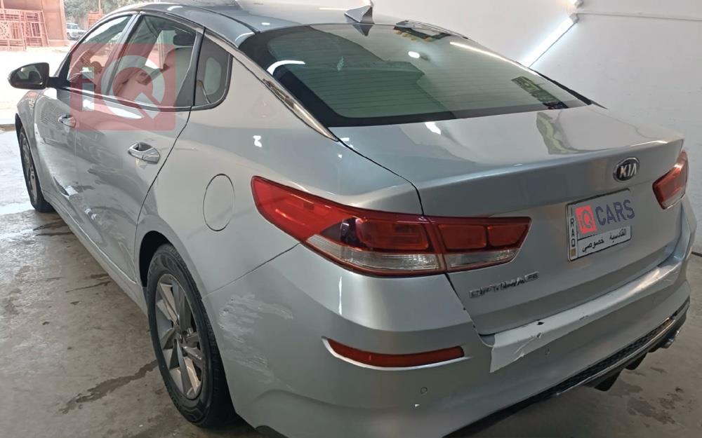 کیا ئۆپتیما